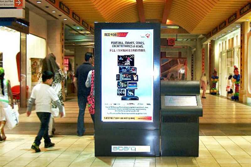 Digital Signage